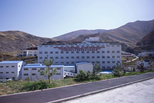 Azərbaycan nümayəndə heyəti Qırğızıstanda "Altynken" qızıl mədəni və affinaj zavodu ilə tanış olub