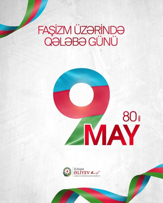Prezidentdən Qələbə Günü ilə bağlı paylaşım - Foto