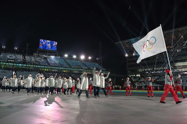 Qış Olimpiya Oyunları başlandı - FOTOLAR