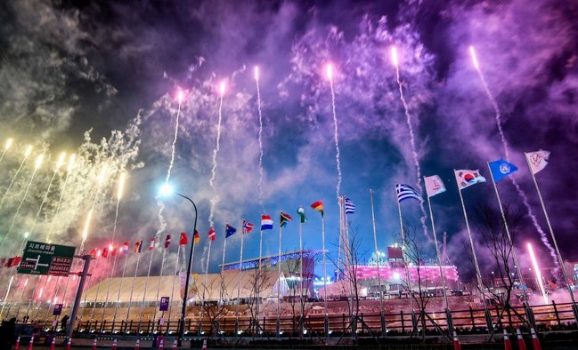Qış Olimpiya Oyunları başlandı - FOTOLAR