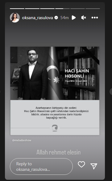 Məşhurların Hacı Şahinlə bağlı paylaşımları - FOTO