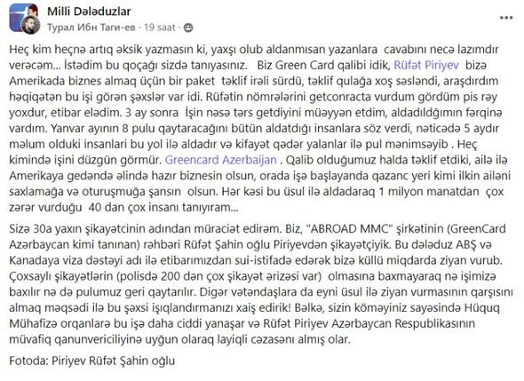 "Greencard Azerbaijan"ın rəhbəri Rüfət Piriyev saxlanıldı - YENİLƏNİB + FOTO/VİDEO