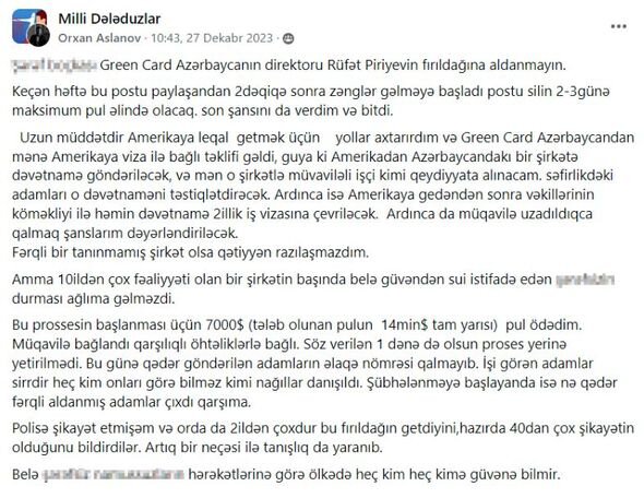 "Greencard Azerbaijan"ın rəhbəri Rüfət Piriyev saxlanıldı - YENİLƏNİB + FOTO/VİDEO