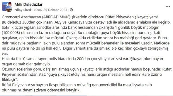 "Greencard Azerbaijan"ın rəhbəri Rüfət Piriyev saxlanıldı - YENİLƏNİB + FOTO/VİDEO