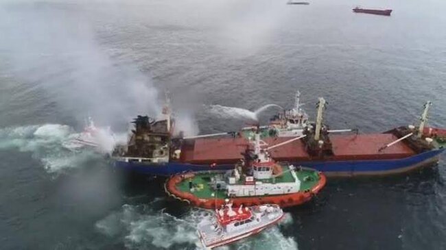 Hörmüz boğazında tanker naməlum mərmi ilə vurulub, UKMTO məlumat verir