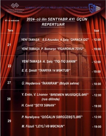 Gənc Tamaşaçılar Teatrının sentyabr repertuarı