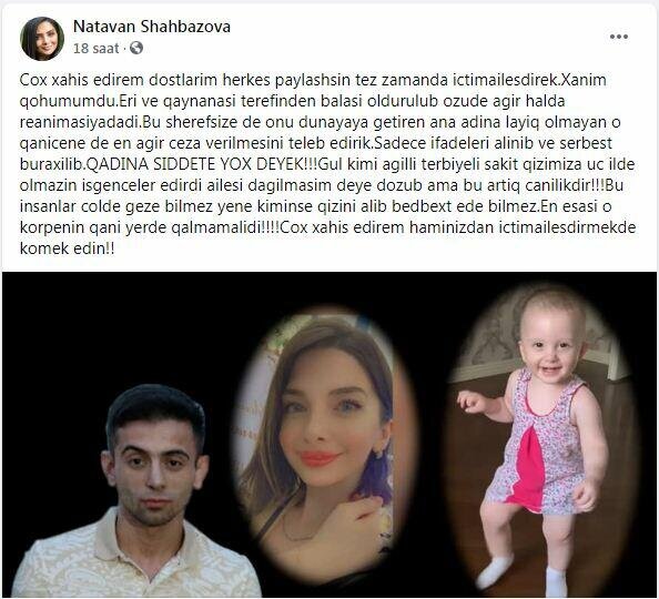 Gənc ana və körpəsinin ölümünün DƏHŞƏTLİ TƏFƏRRÜATI: Qayınanasının gözləri qarşısında...