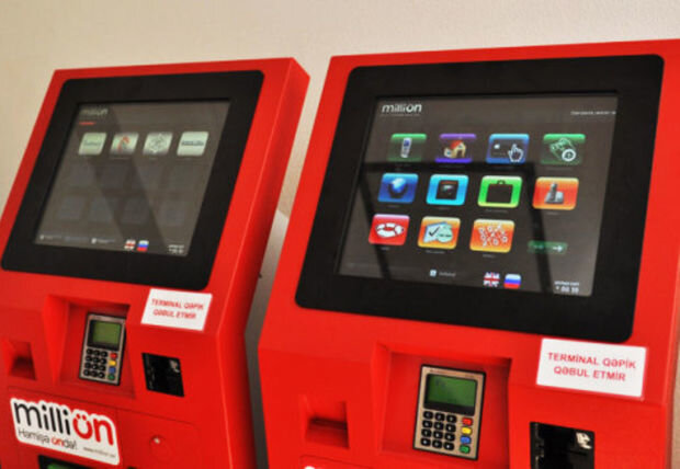 Gəncə sakinlərinə ŞAD XƏBƏR: Bir çox xidmətlər elektronlaşdırıldı - VİDEO