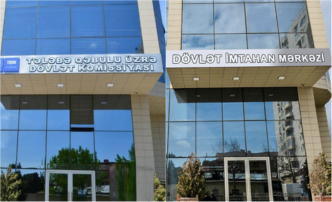 DİM hələ də TQDK-nın saytını işlədir - FOTOFAKT