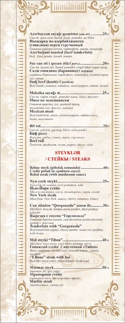 Bakının "ƏN BAHALI" restoranı Teleqüllədə - MENYU VƏ QİYMƏTLƏR