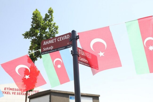 Ankarada küçələrdən birinə Əhməd Cavadın adı verildi - FOTO