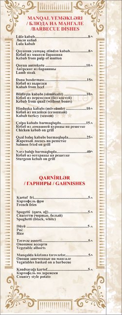 Bakının "ƏN BAHALI" restoranı Teleqüllədə - MENYU VƏ QİYMƏTLƏR