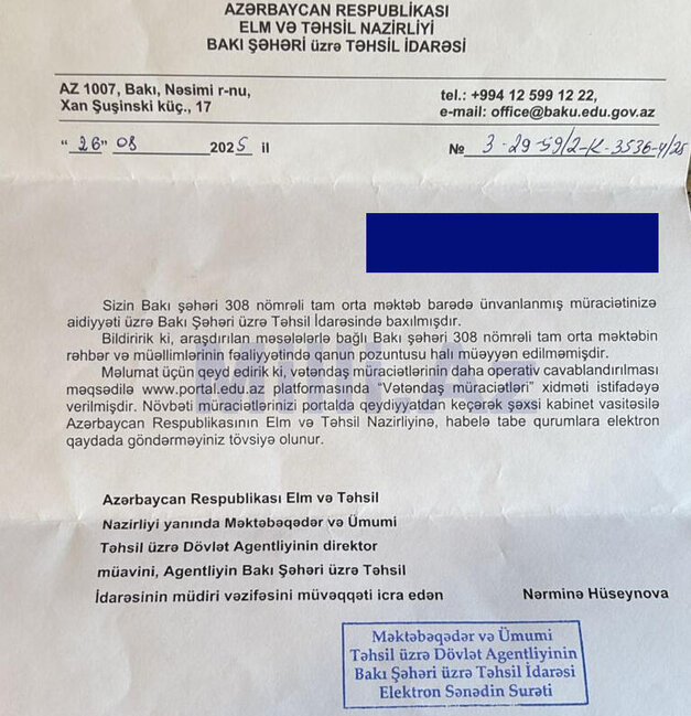 Həmin direktordan bir ay əvvəl də şikayət olunubmuş, BŞTİ araşdırma aparıb...