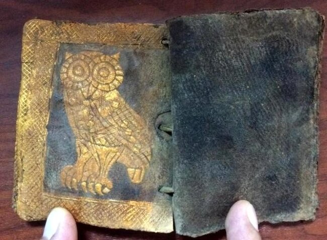 Ceyran dərisindən qızıl yazılı dini kitab belə ələ keçirildi - foto