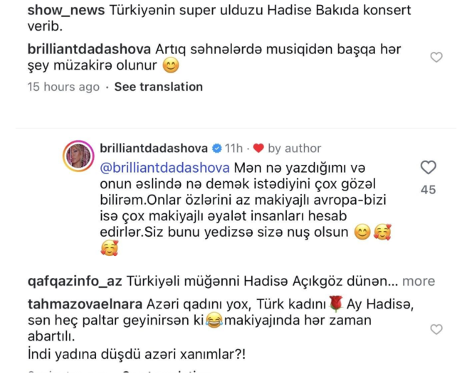 "Sən heç paltar geyinirsən ki..." - Hadisəni tənqid etdilər