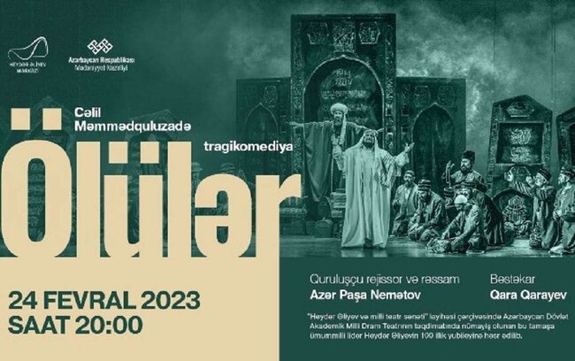 Heydər Əliyevin ən çox sevdiyi tamaşalar nümayiş olunacaq