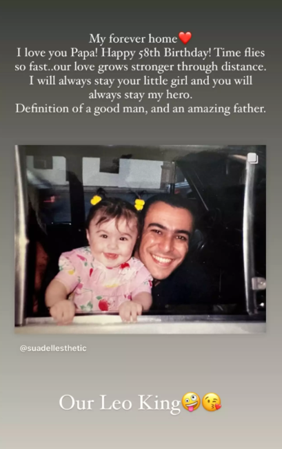 Suadadan atası ilə paylaşım