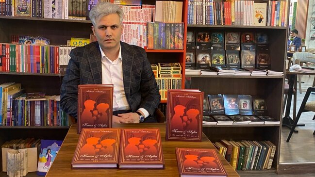 Mirhicab Abdullayev yeni kitabını təqdim etdi - FOTOLAR