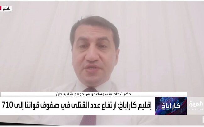 Hikmət Hacıyev "Al Arabiya" kanalına müsahibə verdi - VİDEO