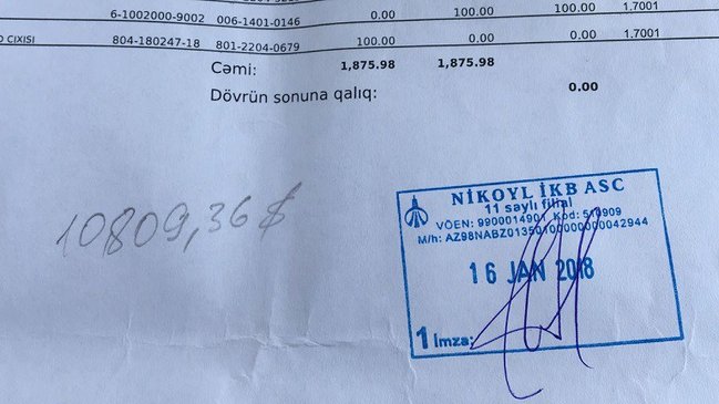 "Nikoil Bank" vətəndaşdan artıq pul tələb edir - ŞİKAYƏT