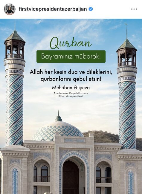 Mehriban Əliyeva Qurban bayramı münasibətilə paylaşım edib