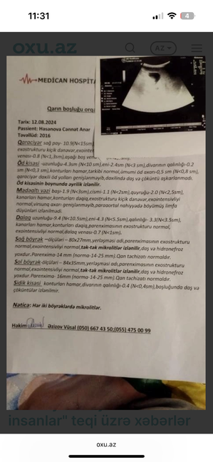 Atası da eyni xəstəlikdən ölən Cənnətin yardıma ehtiyacı var