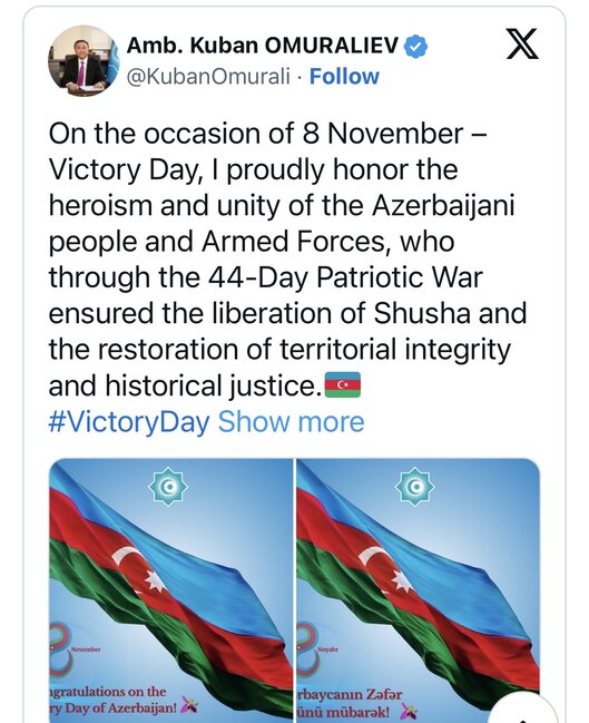 Kubanıçbek Omuraliyev Azərbaycanı Zəfər Günü münasibətilə təbrik edi