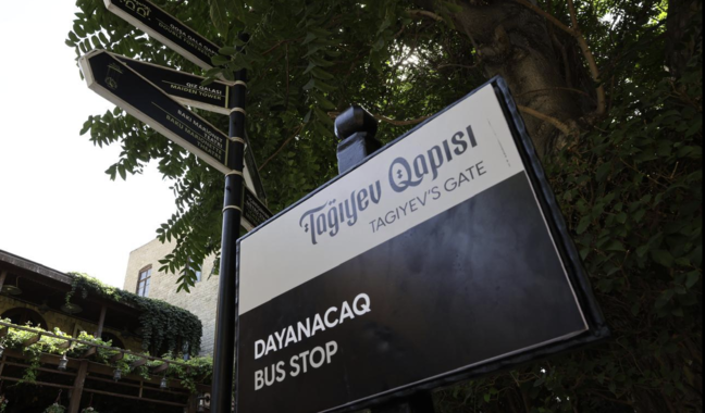 İçərişəhəri avtobusla gəzə bilərsiniz - Gedişhaqqı 1 manat - Fotolar