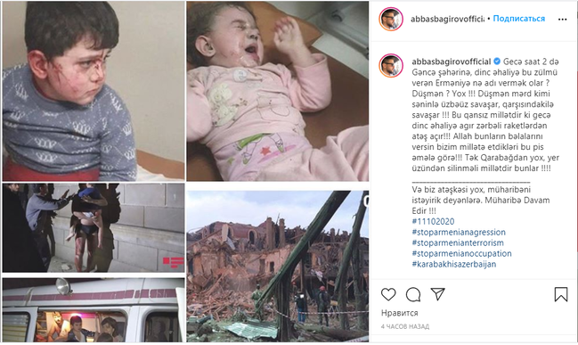 Abbas Bağırovdan Gəncə terroruna SƏRT REAKSİYA: Bu qansız millət gecə saat 2-də...