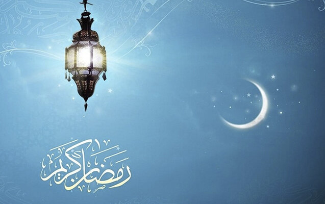 Ramazanın 25-ci gününün duası - İmsak və iftar vaxtı