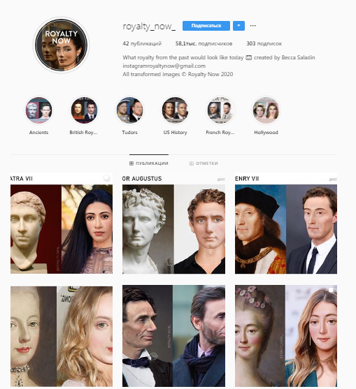 Tarixi şəxsiyyətlər MÜASİR DÖVRDƏ BELƏ görünərdilər - FOTOLAR