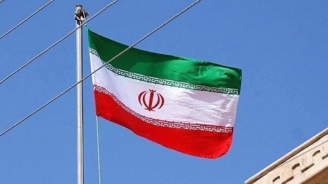 İran ABŞ-yə 2,5 milyard dollar təzminat cəzası verib