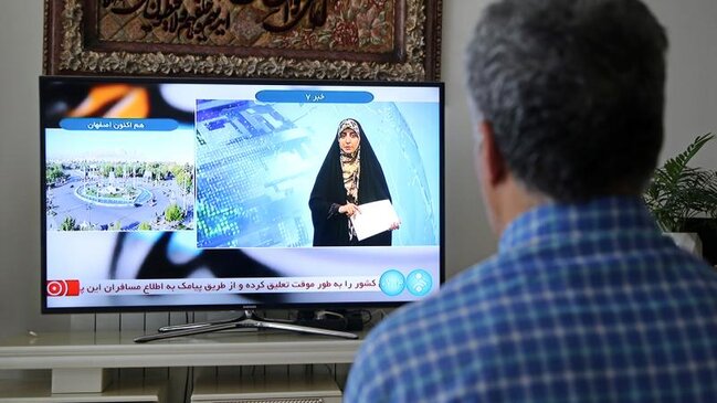 İran dövlət televiziyası: İsfahanda 3 dron məhv edilib