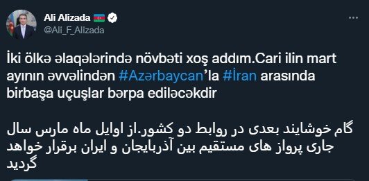 İrana getmək istəyənlərin nəzərinə: Bu tarixdən bərpa edilir