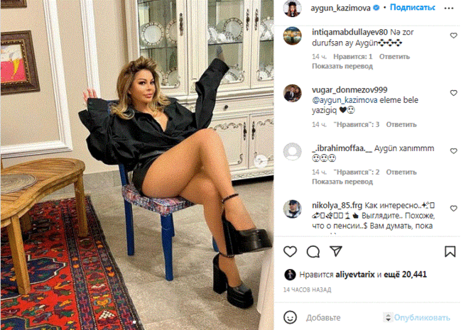 51 yaşlı Aygün Kazımova ideal bədən quruluşunu nümayiş etdirdi - FOTO