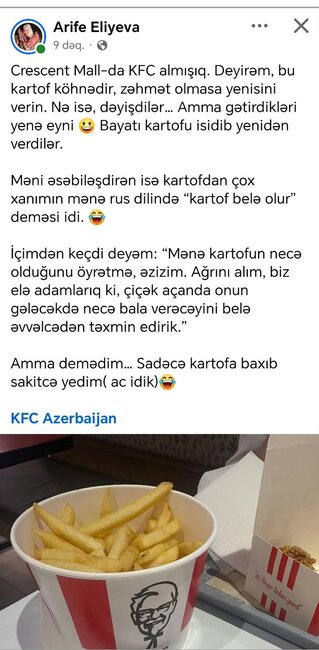KFC-də müştəriyə bayat kartofu isidib verdilər - Foto