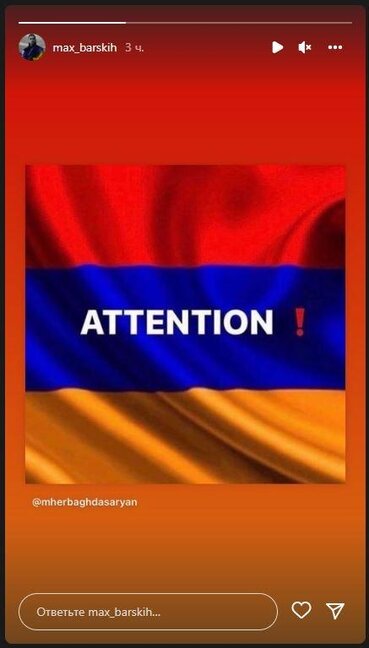 Ermənilərə dəstək olan müğənninin Bakı konserti ləğv edildi