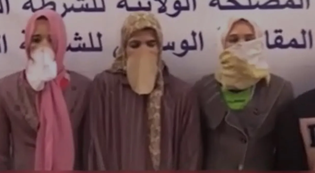 Dubaya qaçan üç "qadın" kişi çıxdı - FOTO