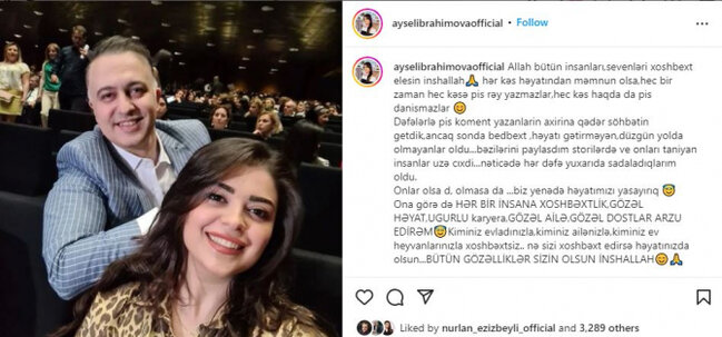 Hüseynin həyat yoldaşı XƏBƏRDARLIQ ETDİ - FOTO