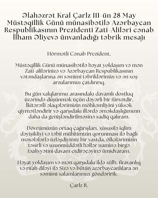 Britaniya Kralı İlham Əliyevi təbrik edib
