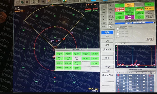 AZAL təyyarəsini vuran rusiyalı kapitanın ŞOK SƏSYAZISI