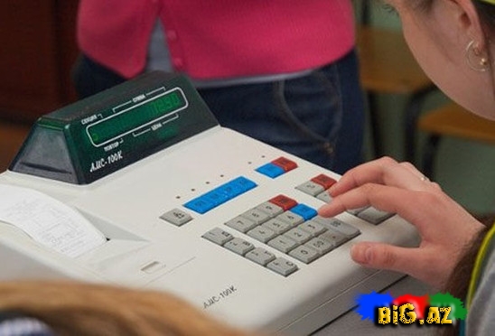 Cibə girən aparatlar