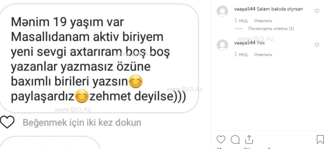 BİABIRÇILIQ: Cinsi azlıqlar sosial şəbəkədə partnyor axtarır: 