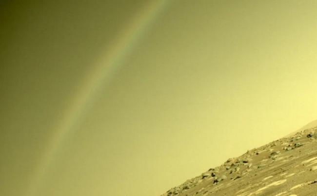 Marsda mümkün olmayan TƏBİƏT HADİSƏSİ - FOTO