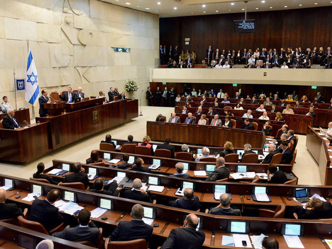 İsrail parlamenti qondarma "erməni soyqırımını" tanımadı