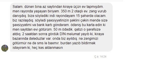 Bakıda yeni dələduzlar peyda olub: Rayonda yaşayan qızlardan pul alıb, yoxa çıxırlar