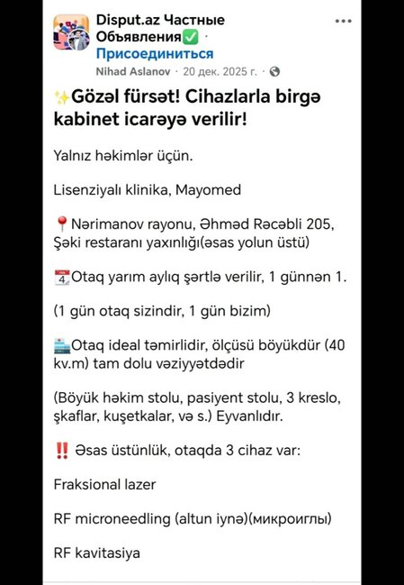 "Mayomed" klinikasında Nihad Aslanov "kosmetoloq" idi indi isə "stomatoloq" kimi fəaliyyət göstərir?