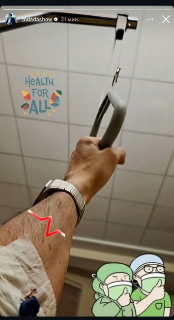 Murad Dadaşov xəstəxanalıq oldu