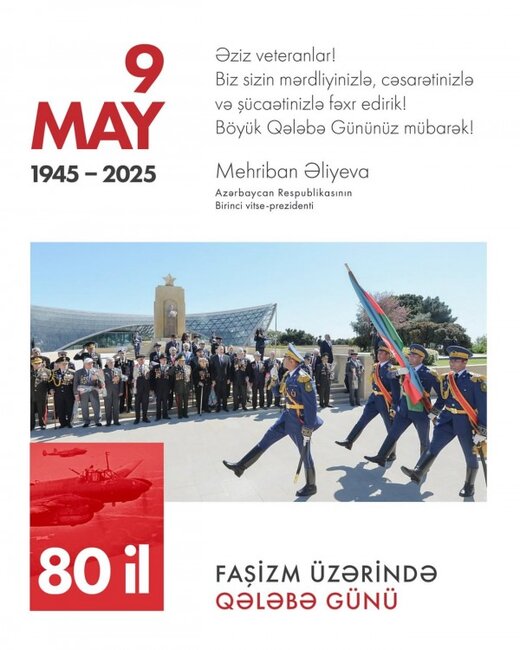 Mehriban Əliyevadan Qələbə Günü ilə bağlı paylaşım - Foto