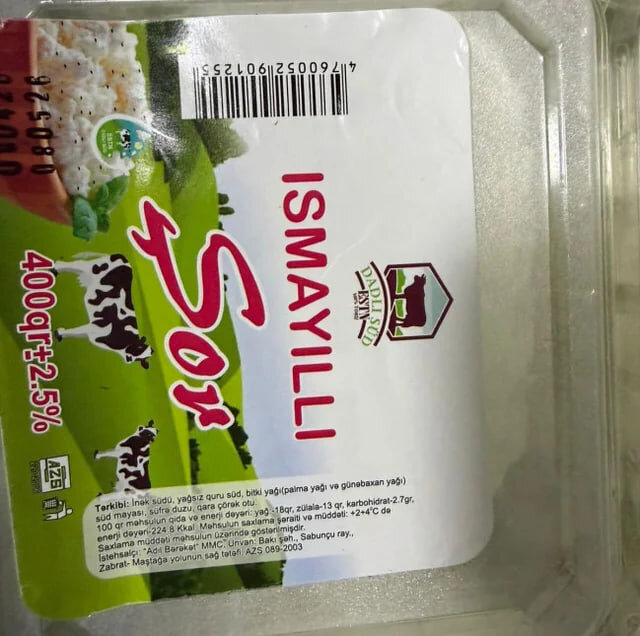 Bakıda süd məhsullarının istehsalı müəssisəsinin fəaliyyəti məhdudlaşdırıldı - FOTO